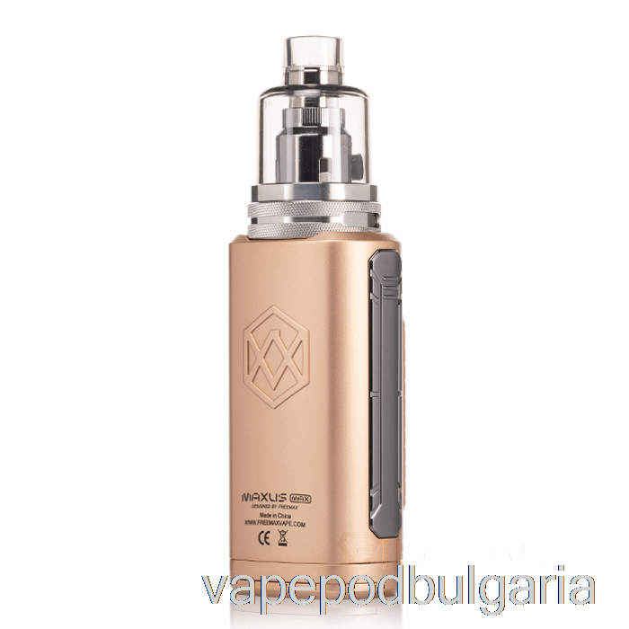 Vape Течности Freemax Maxus Max 168w стартов комплект злато